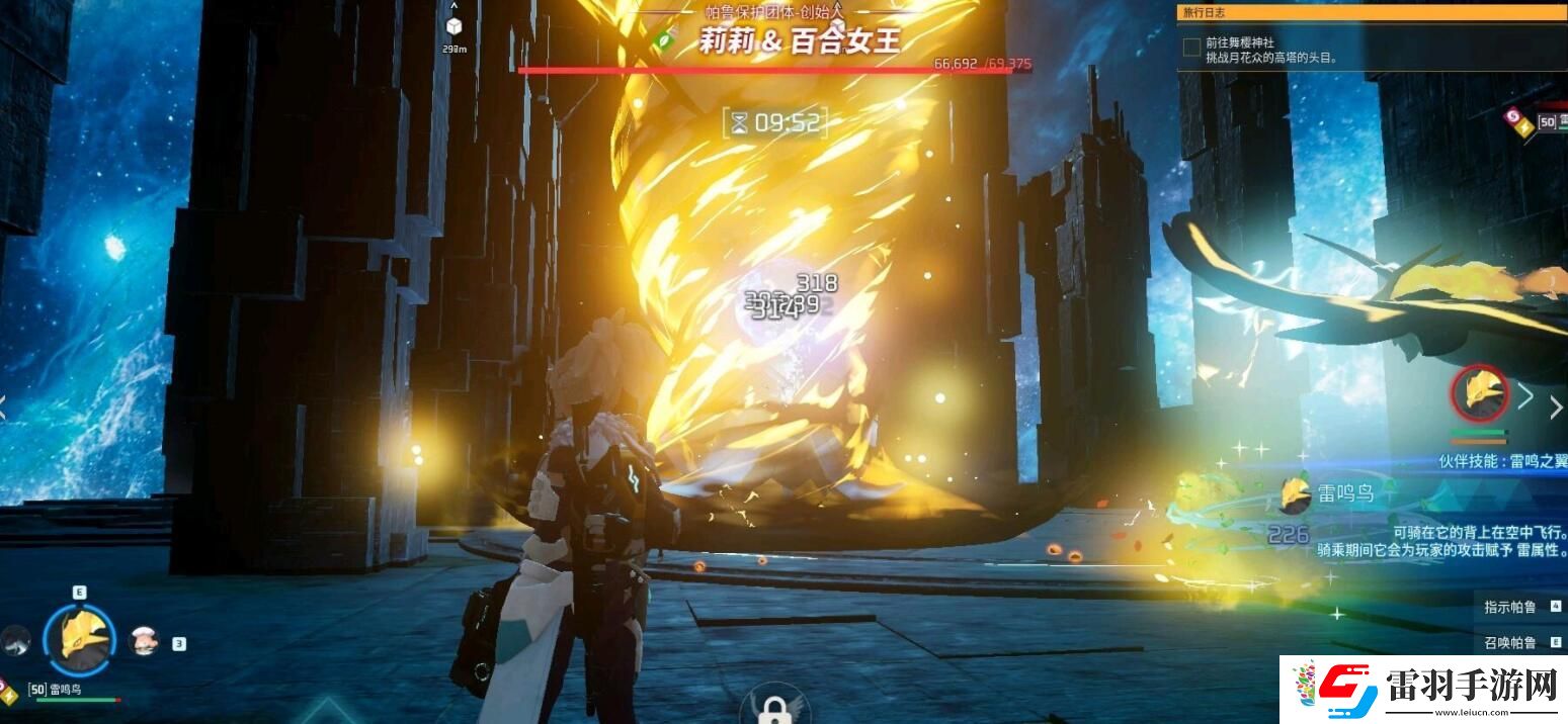 幻獸帕魯新版本技能效果一覽