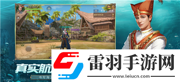 元?dú)怛T士探秘電鉆的獲得方式