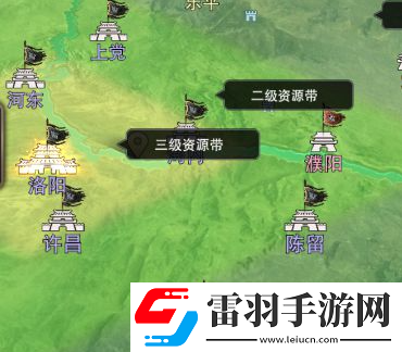 攻擊