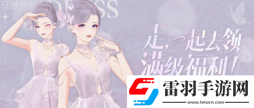 無限流