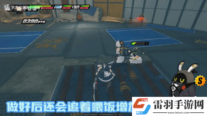 絕區(qū)零巴特勒邦布技能是什么
