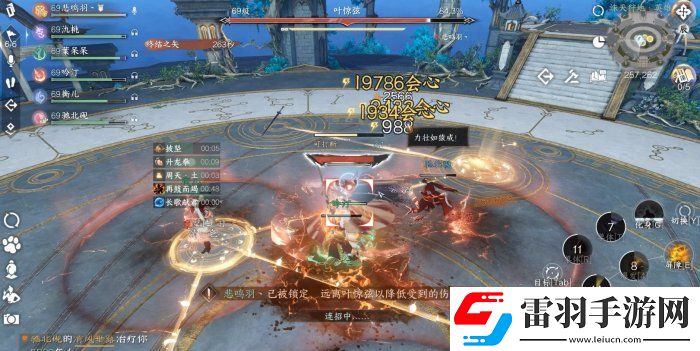 逆水寒手游葉驚弦怎么打