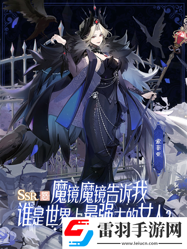 無限流