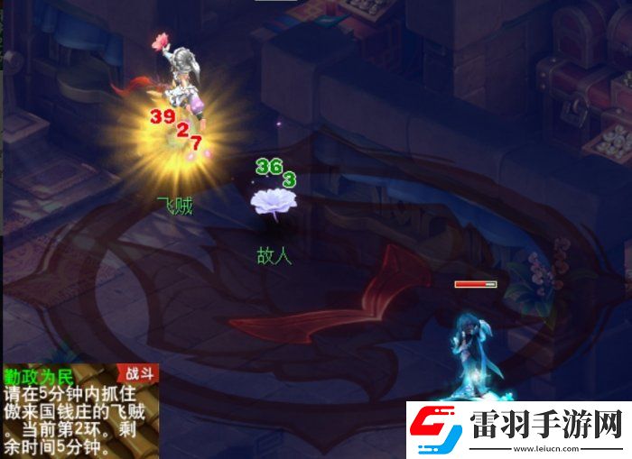 夢(mèng)幻西游官職任務(wù)值得刷嗎