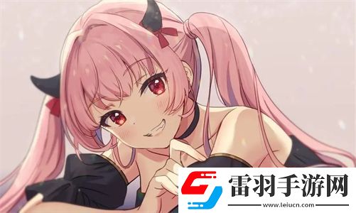 還敢逃嗎1V1