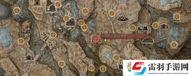 艾爾登法環(huán)dlc鍛造術護符位置在哪