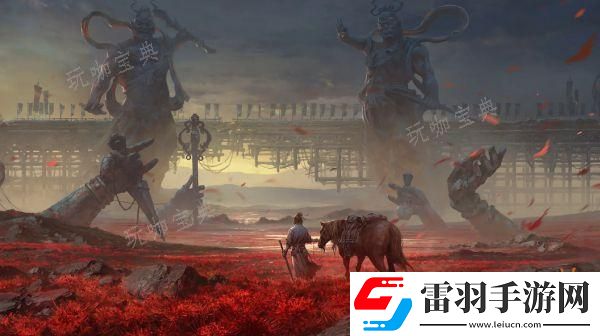 快速通關