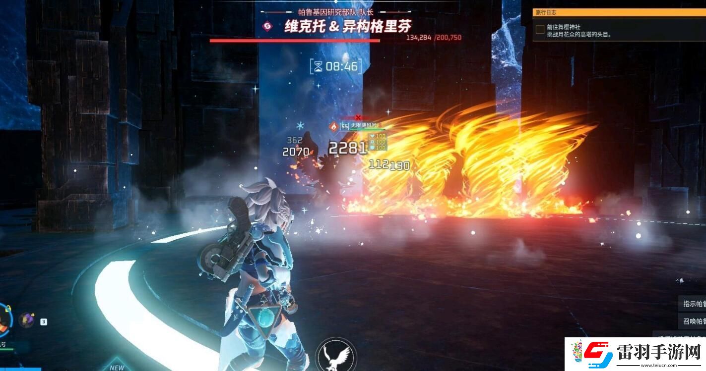 幻獸帕魯新版本技能效果一覽