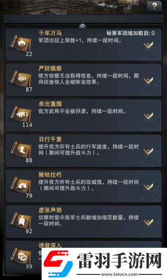 福利領(lǐng)取