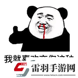 可以請我喝酒嗎不是我喝不起只是覺得你請的好喝表情包圖片