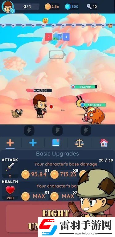 終極獵人(To