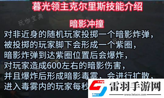 驚嘆