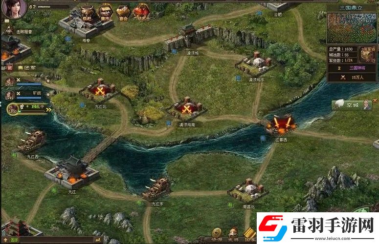 攻城掠地張恒怎么過(guò)