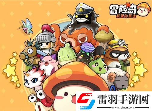 冒險(xiǎn)島聯(lián)盟的意志能搬磚嗎可不可以搬磚