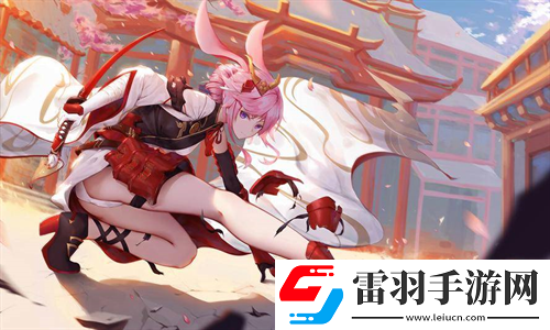慫包