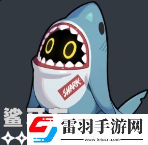 絕區(qū)零鯊牙布邦布技能是什么