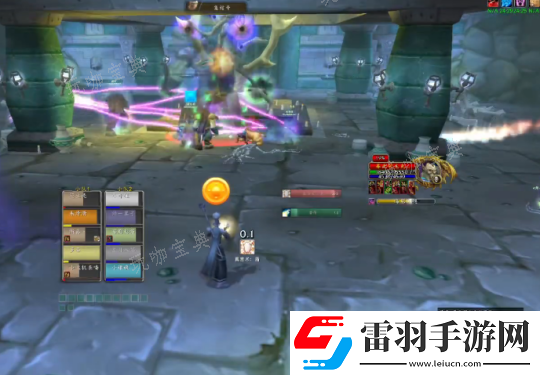 驚嘆