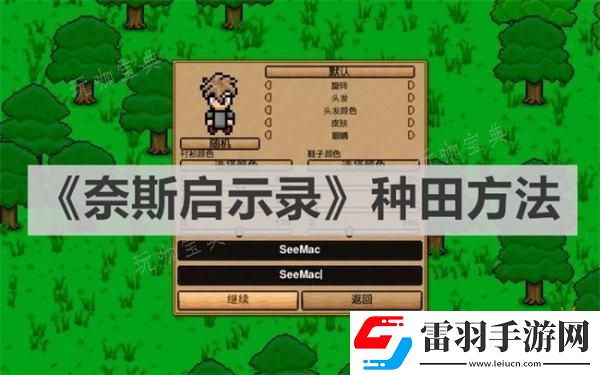 寵物進(jìn)階