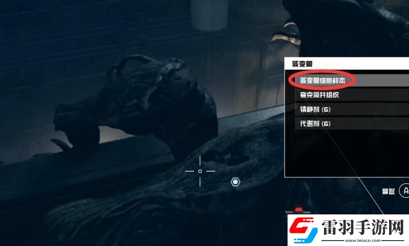星空苦工攻略星空聯(lián)殖先鋒隊(duì)苦工圖文攻略