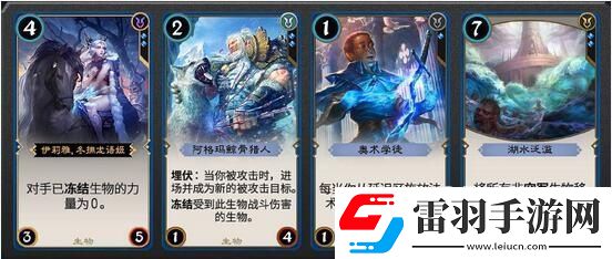 秘境對決?卡牌玩法