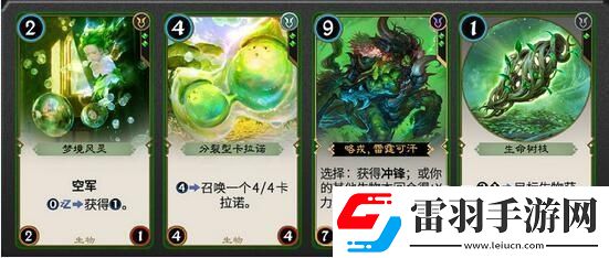 秘境對決?卡牌玩法