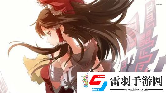 黑料網(wǎng)