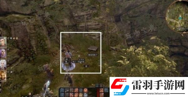 戰(zhàn)斗要點