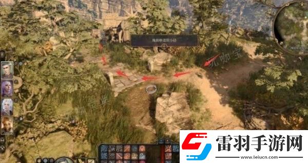 戰(zhàn)斗要點