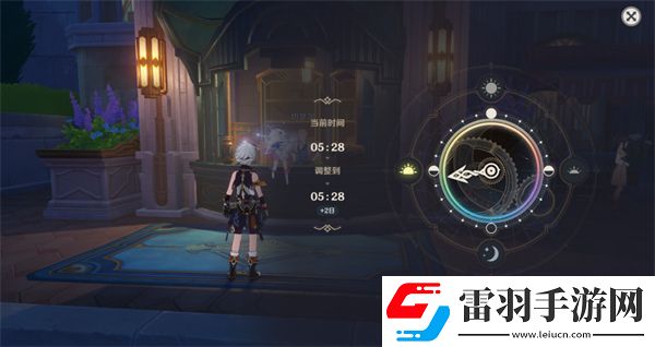 原神現(xiàn)代鐘表的誕生攻略成就現(xiàn)代鐘表的誕生圖文攻略聚匠游戲網(wǎng)