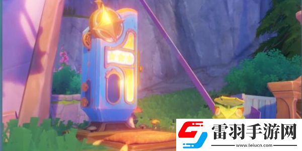圍攻