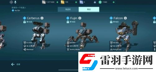 機(jī)甲戰(zhàn)隊哪個機(jī)器人厲害最強(qiáng)機(jī)器介紹聚匠游戲網(wǎng)