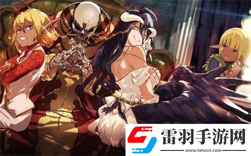 納薩力克之王潘多拉藏品如何搭配