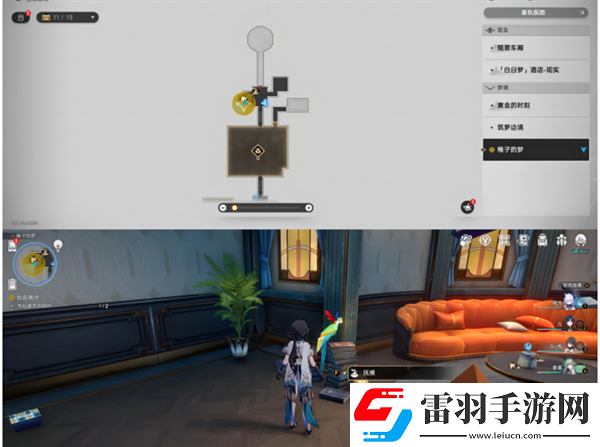 崩壞星穹鐵道2.0稚子的夢(mèng)折紙小鳥(niǎo)在哪