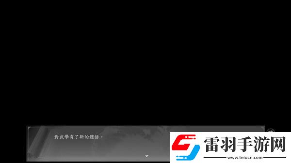 古龍風云錄前期怎么刷等級