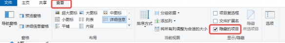 子歸Demo存檔繼承方法