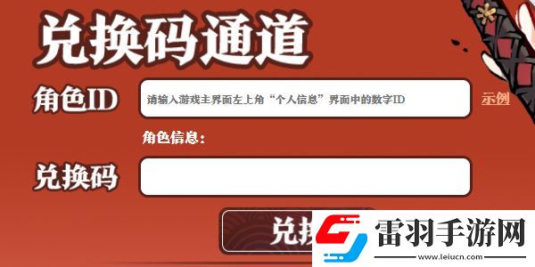 寵物進階