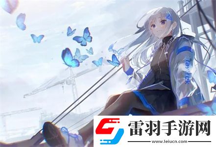 我只喜歡你11h