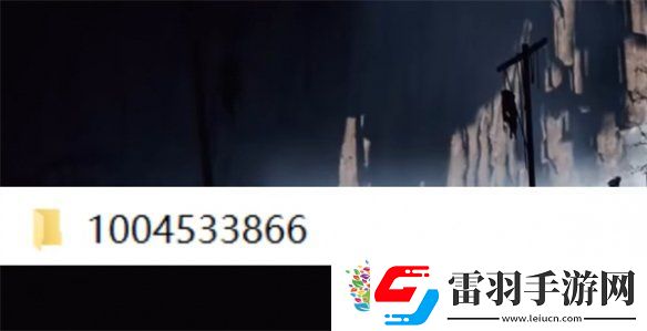 艾爾登法環(huán)讀取以前的存檔方法介紹