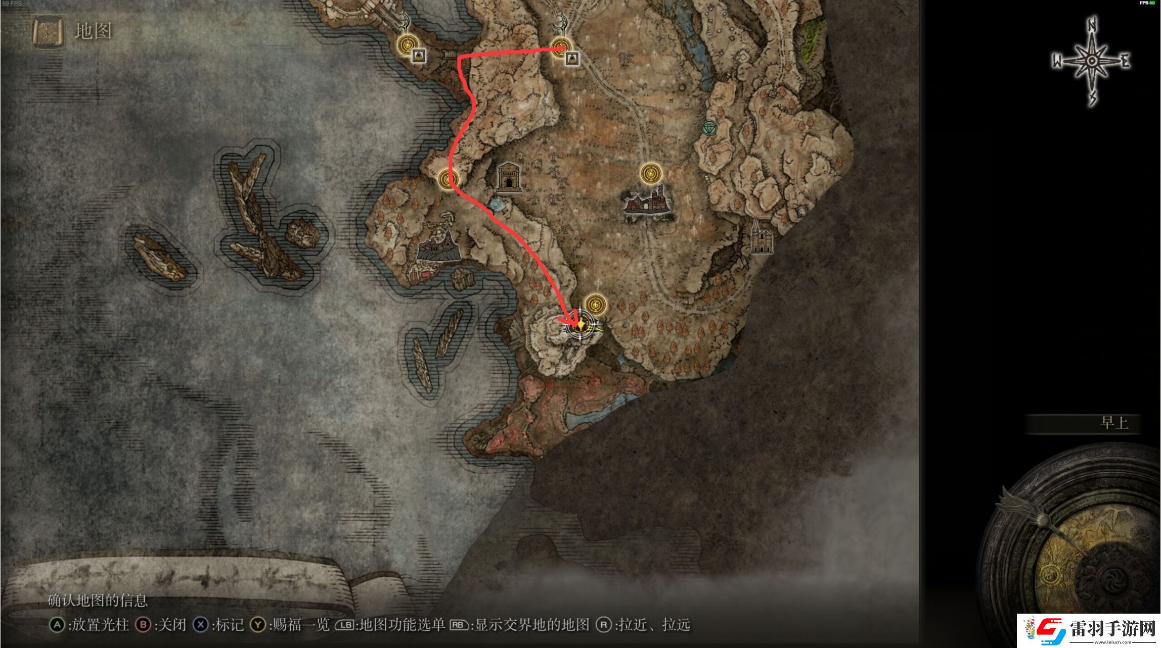 艾爾登法環(huán)dlc繪畫侵略位置介紹
