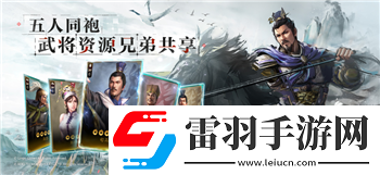 奶塊探秘秘境——源質(zhì)礦的獲取技巧大揭秘！
