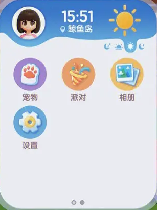 手游