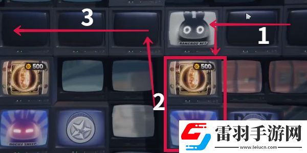 競(jìng)技戰(zhàn)術(shù)