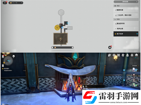 崩壞星穹鐵道2.0稚子的夢(mèng)折紙小鳥(niǎo)在哪