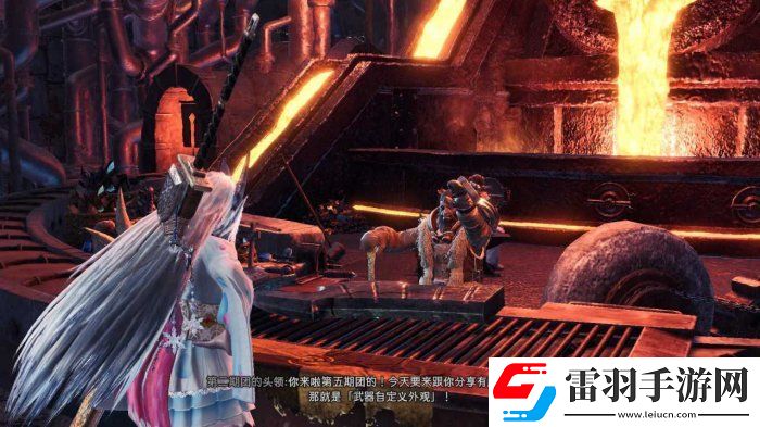 怪物獵人世界武器模組怎么用