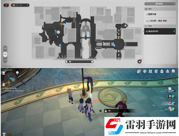 崩壞星穹鐵道2.0黃金時(shí)刻折紙小鳥(niǎo)在哪
