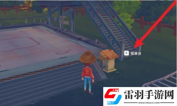 波西亞時(shí)光擴(kuò)音器制作方法是什么