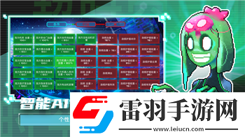 古劍絕學瑰寶重現(xiàn)