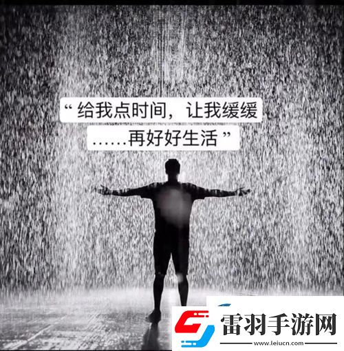希望開頭是你過程是你結(jié)尾還是你圖片
