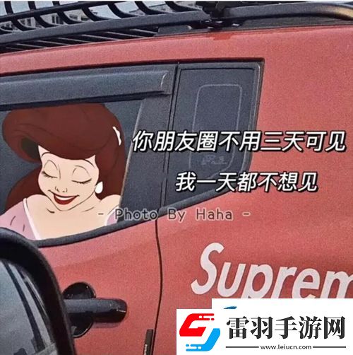 希望開頭是你過程是你結(jié)尾還是你圖片