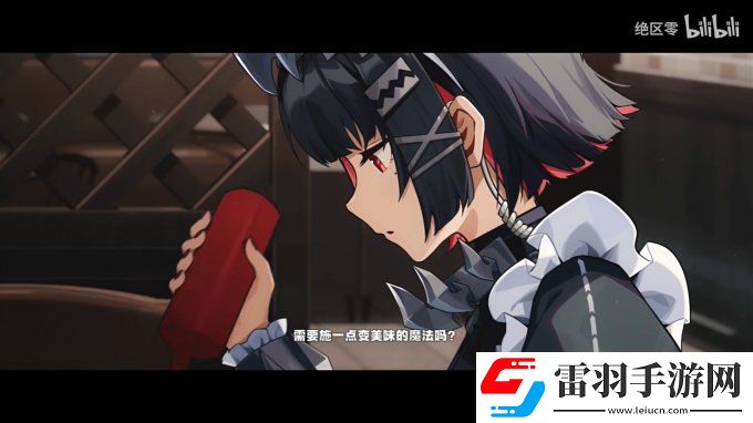 絕區(qū)零最新角色＂艾蓮＂PV/介紹公布